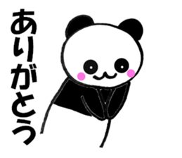 Panda sometimes honorific sticker #10351453