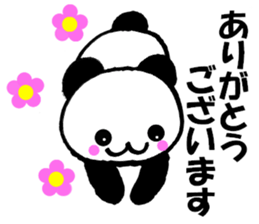 Panda sometimes honorific sticker #10351455