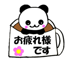 Panda sometimes honorific sticker #10351456