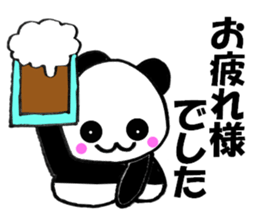 Panda sometimes honorific sticker #10351457