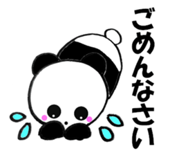 Panda sometimes honorific sticker #10351458