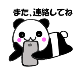 Panda sometimes honorific sticker #10351461