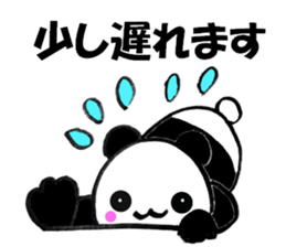 Panda sometimes honorific sticker #10351463