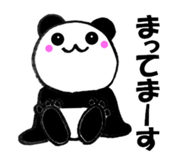 Panda sometimes honorific sticker #10351464