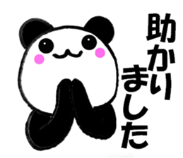 Panda sometimes honorific sticker #10351465