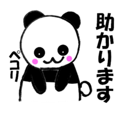 Panda sometimes honorific sticker #10351466