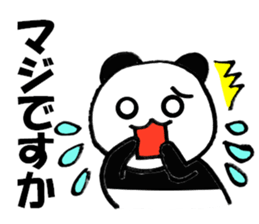 Panda sometimes honorific sticker #10351469