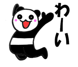 Panda sometimes honorific sticker #10351471