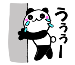 Panda sometimes honorific sticker #10351474