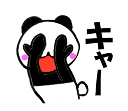 Panda sometimes honorific sticker #10351476