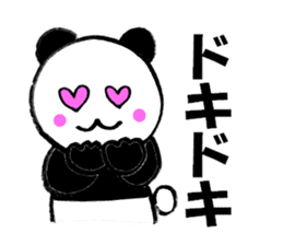 Panda sometimes honorific sticker #10351478