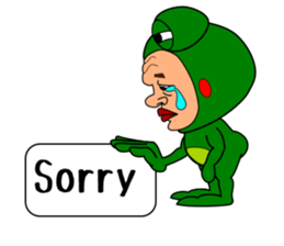 The Green Frog Man Vol.5 sticker #10351593