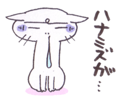 To cat lovers,lovable stickers fr Japan sticker #10351601