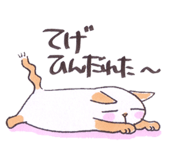 To cat lovers,lovable stickers fr Japan sticker #10351603