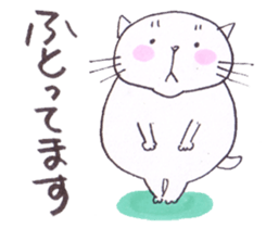 To cat lovers,lovable stickers fr Japan sticker #10351606