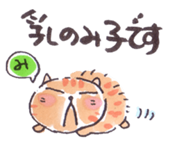 To cat lovers,lovable stickers fr Japan sticker #10351609