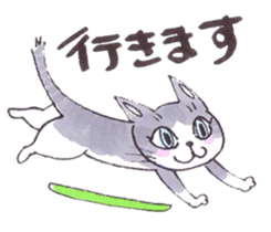 To cat lovers,lovable stickers fr Japan sticker #10351623