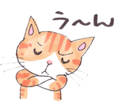 To cat lovers,lovable stickers fr Japan sticker #10351624