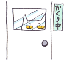 To cat lovers,lovable stickers fr Japan sticker #10351628