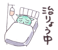 To cat lovers,lovable stickers fr Japan sticker #10351629