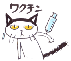 To cat lovers,lovable stickers fr Japan sticker #10351630