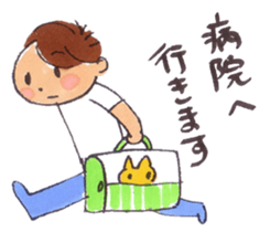To cat lovers,lovable stickers fr Japan sticker #10351631