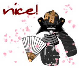 samurai Stickers 2 sticker #10351809