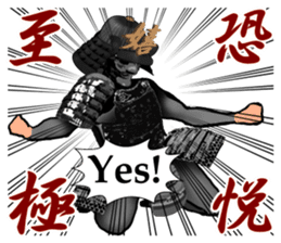 samurai Stickers 2 sticker #10351810