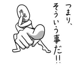 Moderate Offend 4 sticker #10352041