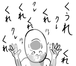 Moderate Offend 4 sticker #10352042