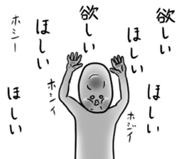 Moderate Offend 4 sticker #10352043