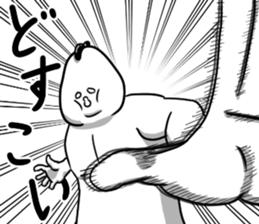 Moderate Offend 4 sticker #10352047