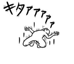 Moderate Offend 4 sticker #10352048