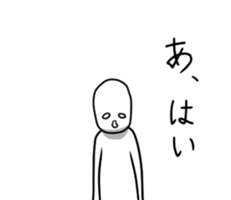 Moderate Offend 4 sticker #10352051