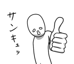 Moderate Offend 4 sticker #10352053