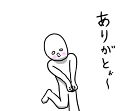 Moderate Offend 4 sticker #10352054