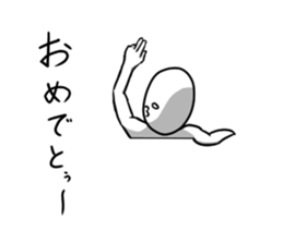 Moderate Offend 4 sticker #10352055