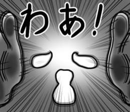 Moderate Offend 4 sticker #10352056