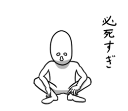 Moderate Offend 4 sticker #10352057