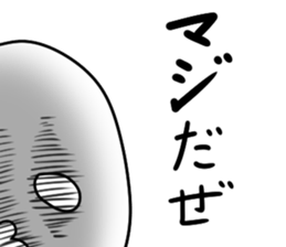 Moderate Offend 4 sticker #10352058