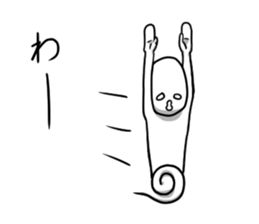 Moderate Offend 4 sticker #10352062