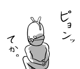 Moderate Offend 4 sticker #10352068