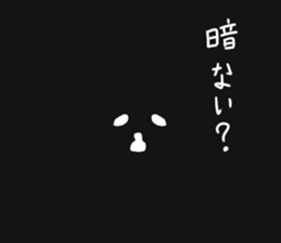 Moderate Offend 4 sticker #10352076