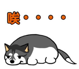 Fertilizer Husky diary sticker #10352080