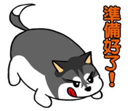 Fertilizer Husky diary sticker #10352082