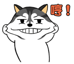 Fertilizer Husky diary sticker #10352083