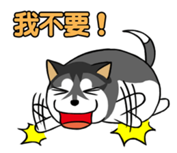 Fertilizer Husky diary sticker #10352087