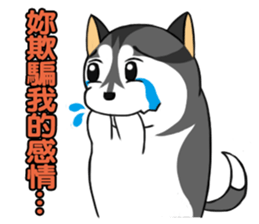 Fertilizer Husky diary sticker #10352089