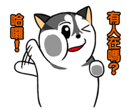 Fertilizer Husky diary sticker #10352092