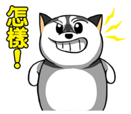 Fertilizer Husky diary sticker #10352108